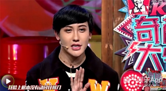 Thì ra đây là lý do khiến anh chàng mặt rắn tự hào vì vẻ đẹp tự nhiên không chỉnh sửa của mình - Ảnh 12.