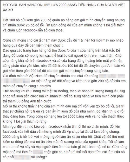Xôn xao chuyện cô gái xinh đẹp bị tố lừa 2000 bảng Anh tiền hàng rồi bốc hơi - Ảnh 3.