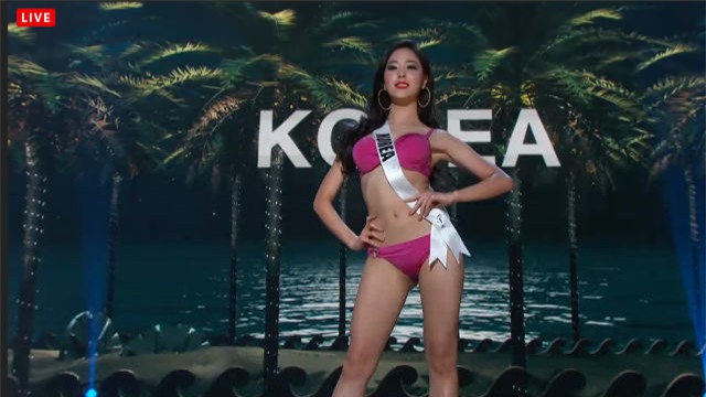 Bán kết Hoa Hậu Hoàn Vũ: Lệ Hằng nổi bật với màn trình diễn bikini - Ảnh 5.