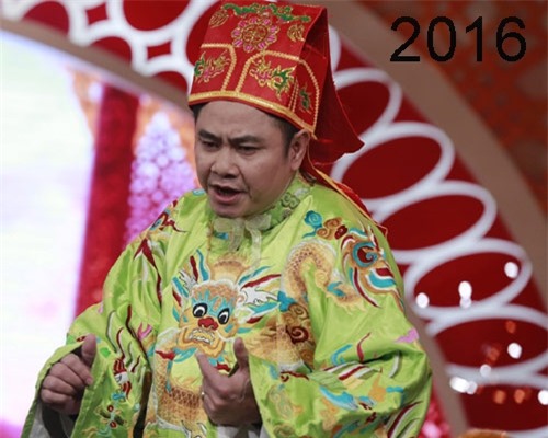 tu long