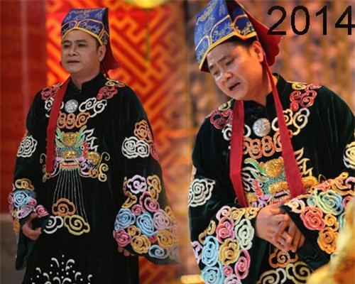 tu long