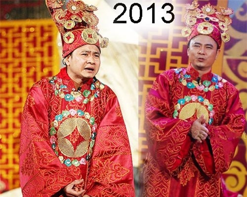 tu long