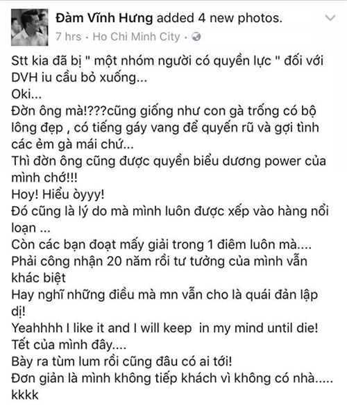 Đàm Vĩnh Hưng khiến khán giả nóng mặt vì đăng hình tập thể dục với tư thế phản cảm - Ảnh 2.