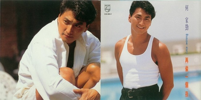 choang voi than hinh cuong trang cua u60 "trien chieu" ha gia kinh hinh anh 17