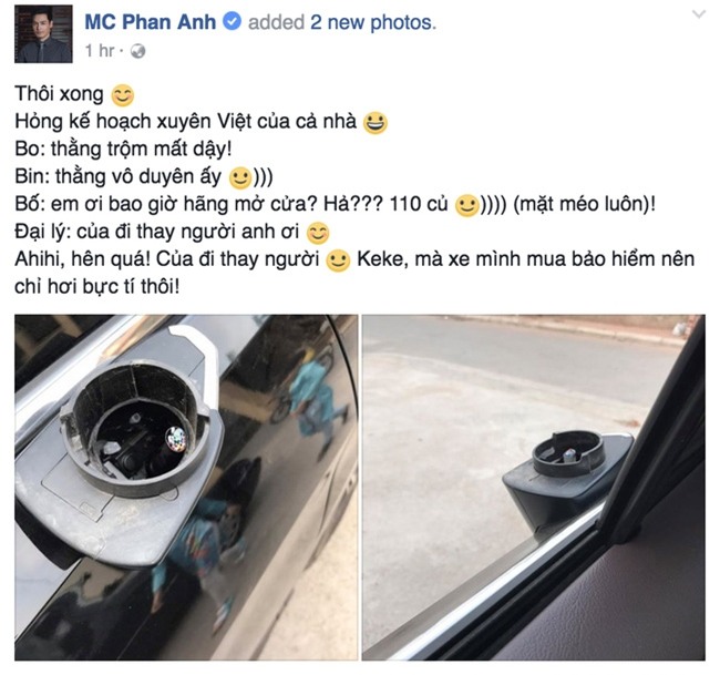 MC Phan Anh méo mặt vì bị kẻ trộm bẻ gương xe ngay đầu năm - Ảnh 1.
