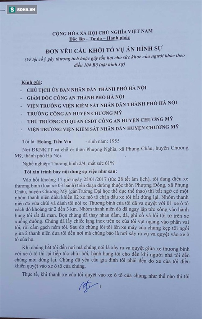 Thương binh bị đuổi đánh viết đơn yêu cầu khởi tố nhóm thanh niên hành hung - Ảnh 1.