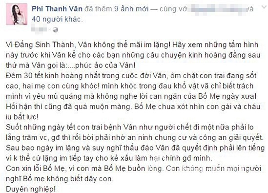 sao việt, phi thanh vân, phi thanh vân và bảo duy, phi thanh vân và chồng cũ, phi thanh vân ly hôn