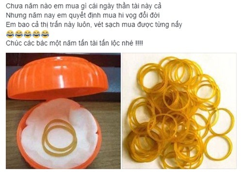 nhung