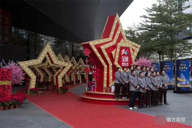 Ngôi làng nhiều vàng bạc châu báu nhất Trung Quốc: Xách túi nilon đựng vàng ròng đi ngoài đường cũng chẳng lo bị cướp - Ảnh 14.