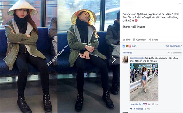 Dân mạng truy tìm cô gái đội nón lá ngủ quên trên tàu điện tại Nhật Bản - Ảnh 2.