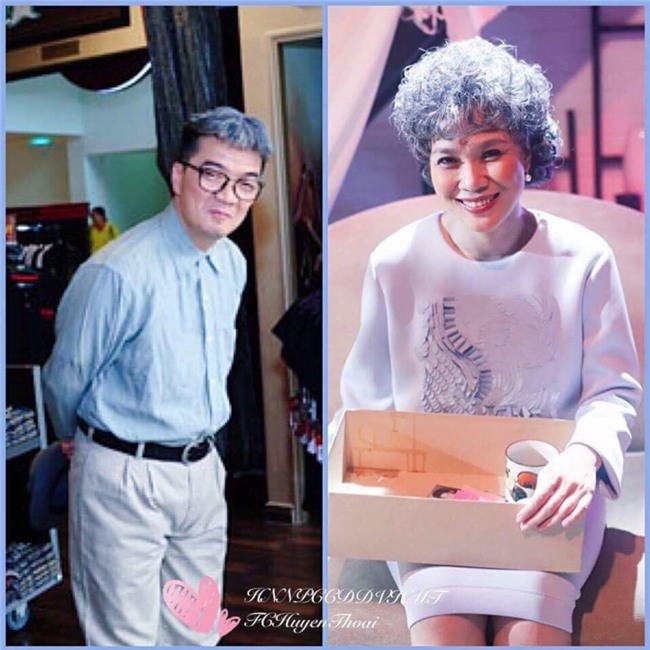 Đàm Vĩnh Hưng 'gây bão' với trạng thái về Mỹ Tâm trong ngày tình nhân