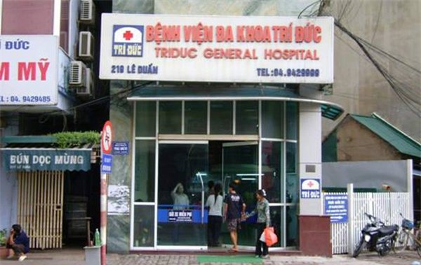 2 ca chết sau gây mê: Gia đình cầu cứu Bộ trưởng Y tế - Ảnh 1.