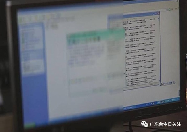 Căn phòng bẩn như bãi rác của nữ hacker 9X không tắm rửa, không ra khỏi cửa suốt 1 năm trời - Ảnh 6.