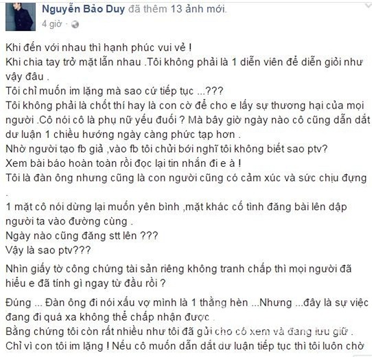 Phi Thanh Vân - Bảo Duy, sao việt, phi thanh van, sao việt chia tay