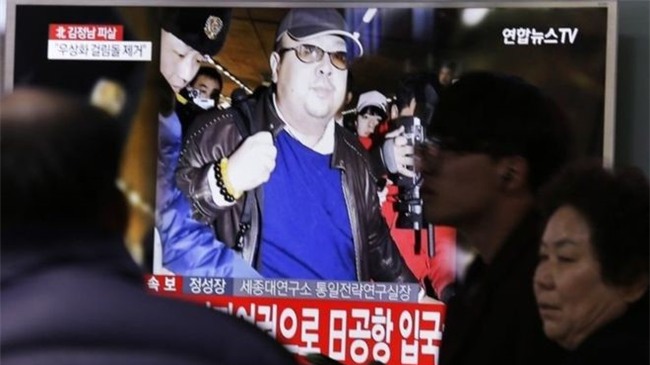 Bat nghi pham thu 4 lien quan den cai chet cua Kim Jong Nam hinh anh 1
