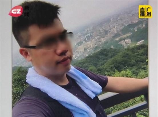 Nam thanh niên bắt cóc và sát hại con trai ông chủ vì lí do không ngờ-1