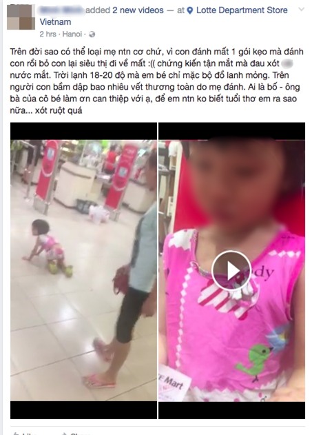 Phẫn nộ clip em bé bị mẹ đánh ở siêu thị tiếp tục bị bỏ mặc ngoài đường, nằm khóc nức nở - Ảnh 4.
