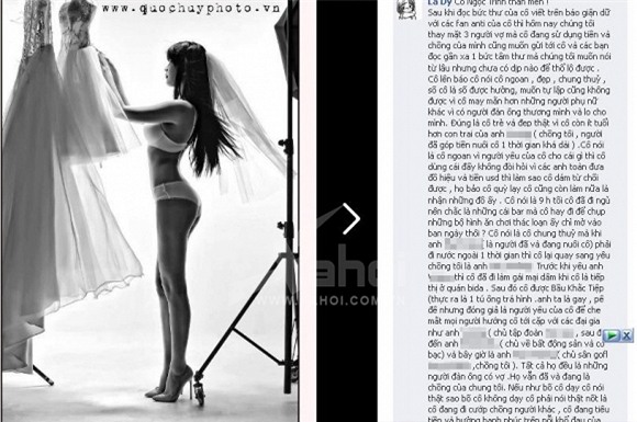 ngoc trinh blogtamsuvn01