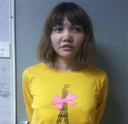 Đoàn Thị Hương có tên trong hồ sơ Phòng Quản lý Xuất nhập cảnh Nam Định - Ảnh 1