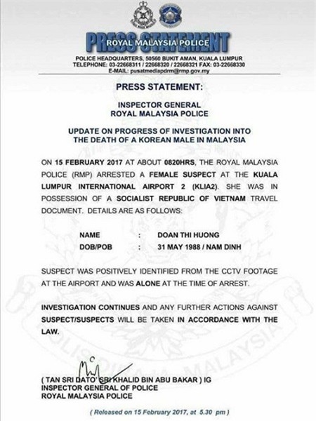 Đoàn Thị Hương có tên trong hồ sơ Phòng Quản lý Xuất nhập cảnh Nam Định - Ảnh 3