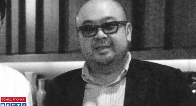 Anh trai Kim Jong Un, Kim Jong Un, lãnh đạo Triều Tiên, kim jong nam bị giết, Triều Tiên