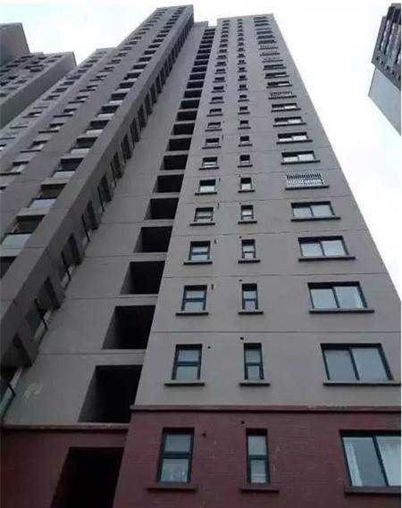 ghen ti vi me sinh em be, co be 14 tuoi nhay lau tu tu tu tang 26 - 1