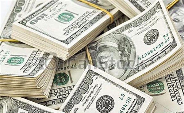 tỷ giá, tỷ giá ngoại tệ, tỷ giá USD, đô la Mỹ, USD chợ đen, USD tự do, đô la chợ đen