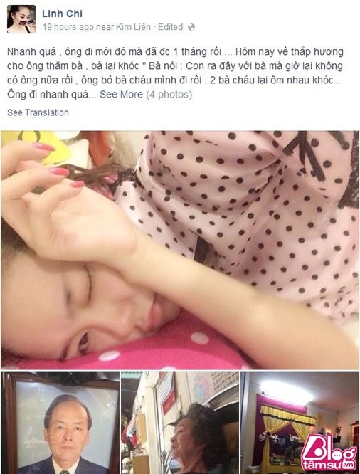 linh-chi-ngoc-trinh-blogtamsuvn008