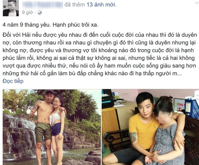 Tranh cãi quanh câu chuyện chàng trai kiên trì chữa bệnh cho vợ câm. Vừa khỏi, vợ dứt tình lấy chồng mới - Ảnh 2.