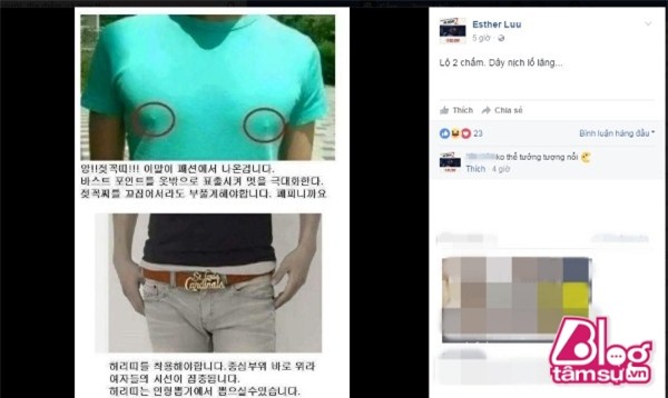 hari blogtamsuvn (11) (Custom)