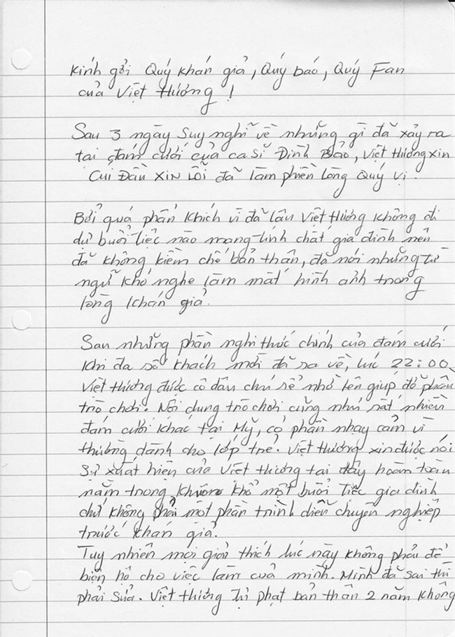 Danh ca Hương Lan bức xúc trước lời xin lỗi của Việt Hương - Ảnh 1.