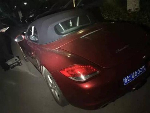 tq: choang voi gia san kech xu cua