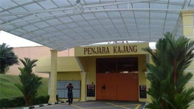 Đoàn Thị Hương, nhà tù, Malaysia, xét xử, Siti Aisyah