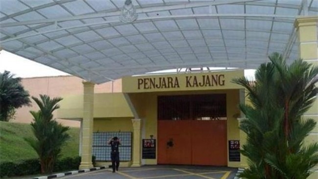 Đoàn Thị Hương, nhà tù, Malaysia, xét xử, Siti Aisyah