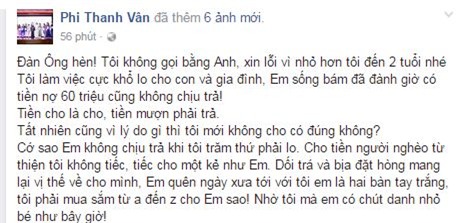 Phi Thanh Vân bất ngờ yêu cầu chồng cũ trả 60 triệu  - Ảnh 1.