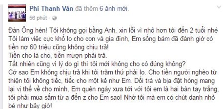 Phi Thanh Vân bất ngờ yêu cầu chồng cũ trả 60 triệu - Ảnh 1.