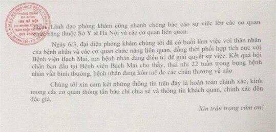 Vụ thai phụ hôn mê sau khi đi khám thai 1 mình: Mẹ hôn mê, thai nhi 22 tuần tuổi vẫn bình thường - Ảnh 2.
