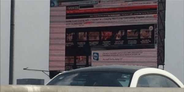 Cố tắt phim người lớn trình chiếu nơi công cộng, lính cứu hỏa chết thảm - Ảnh 2.