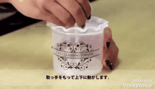 Hoá ra phụ nữ Nhật có làn da tươi trẻ như vậy là nhờ họ có phương pháp rửa mặt đặc biệt-15