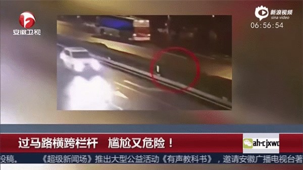 Đừng dại trèo qua lan can chắn đường nếu không muốn dở khóc dở cười như người đẹp chân dài này - Ảnh 3.