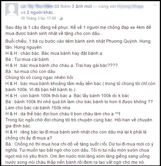 Người phụ nữ đạp xe 4 km mua bánh sinh nhật tặng con dâu, chị em trầm trồ phong danh hiệu mẹ chồng thế kỷ - Ảnh 1.