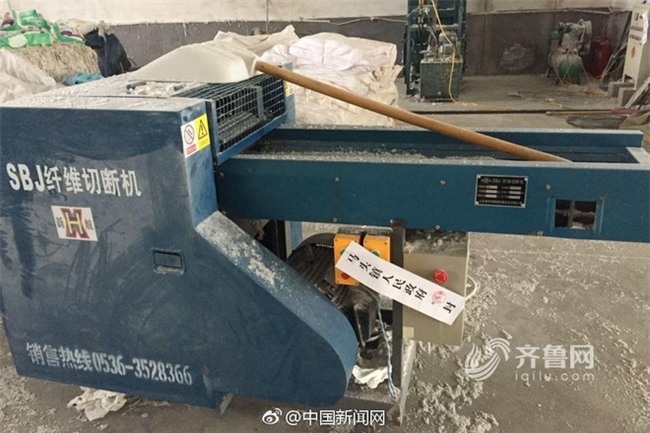 Tã giấy người lớn sản xuất từ phế liệu bốc mùi, mang mầm bệnh hại người tiêu dùng - Ảnh 5.