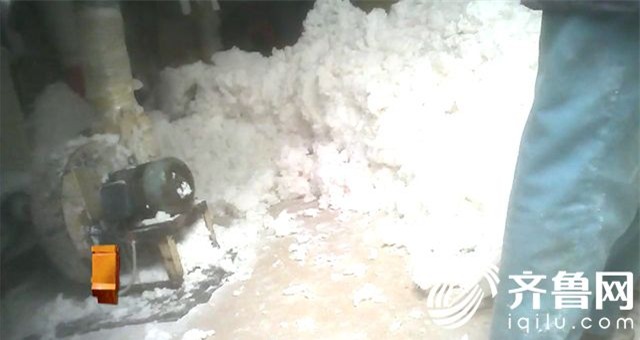 Tã giấy người lớn sản xuất từ phế liệu bốc mùi, mang mầm bệnh hại người tiêu dùng - Ảnh 7.