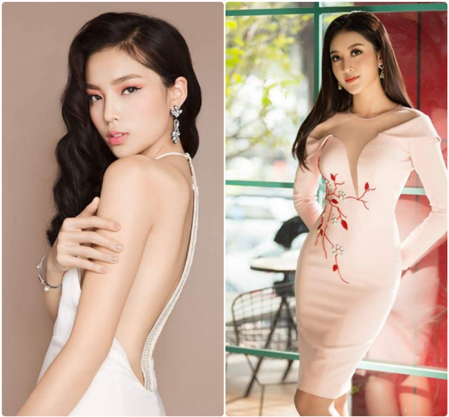 huyen my vuong lum xum, ky duyen 