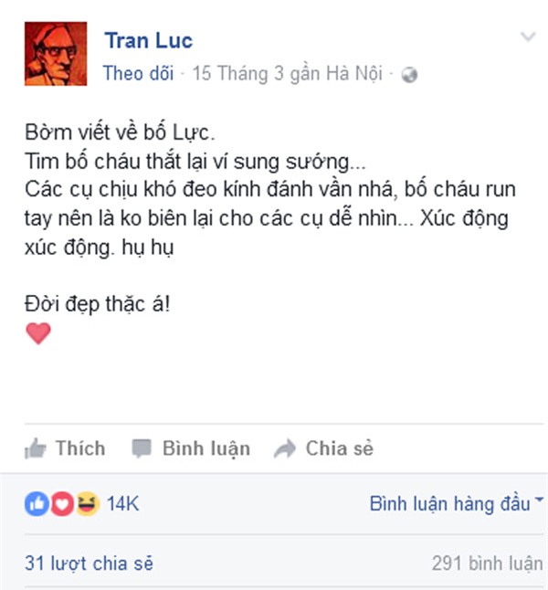 Trần Lực, đạo diễn Trần Lực
