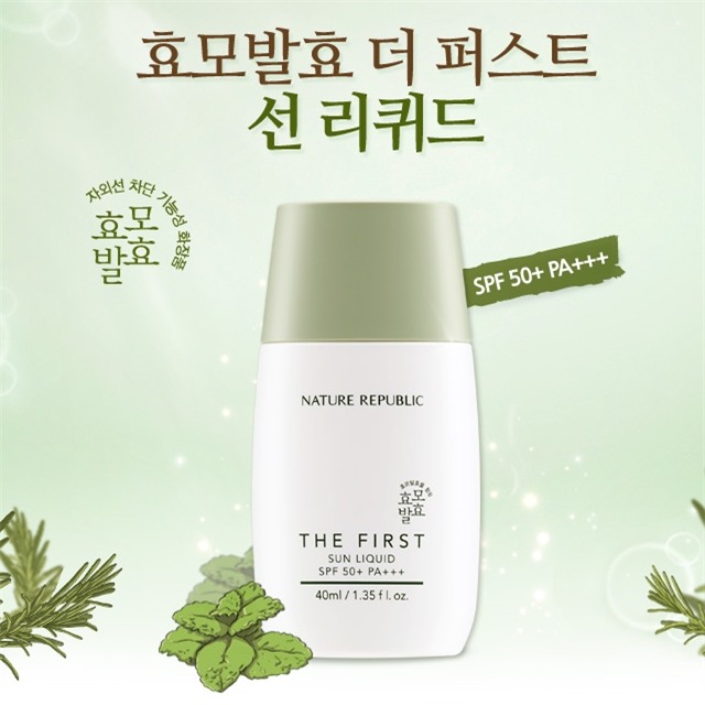 6 dòng kem của Hàn vừa chống nắng vừa tạo hiệu ứng láng mịn cho làn da  - Ảnh 10.