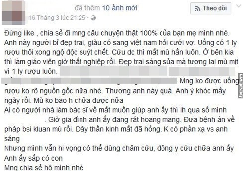 6cbd6ab99accf43a64f2a88ef89c9e42-1490003071964