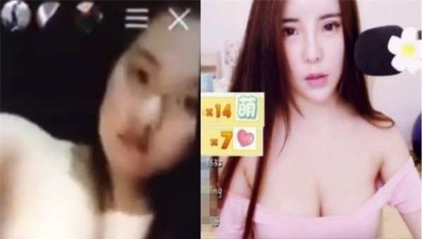 MC Trung Quoc suyt tu vong sau khi phat truc tiep clip phan cam hinh anh 1