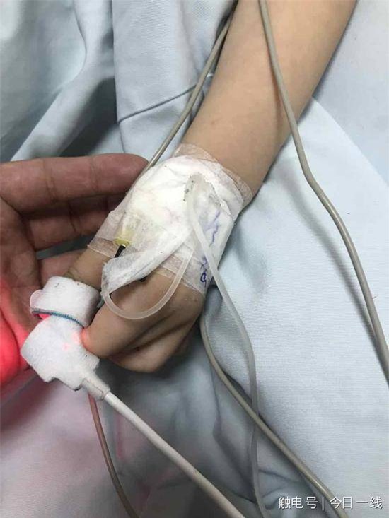 Nhân viên trường mầm non trộn thuốc vào cơm khiến 10 em học sinh nhập viện - Ảnh 3.