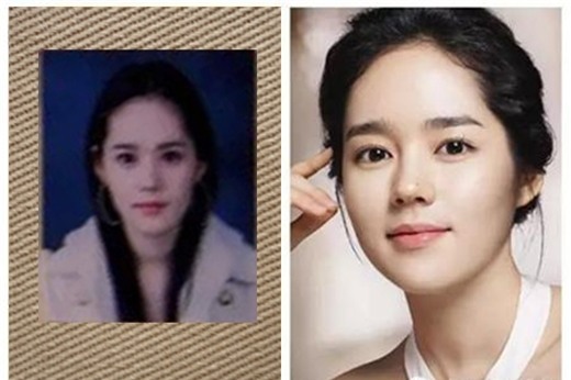 Dù là ảnh thẻ trông Ha Ga In vẫn vô cùng xinh đẹp, trẻ trung đúng kiểu nữ thần.